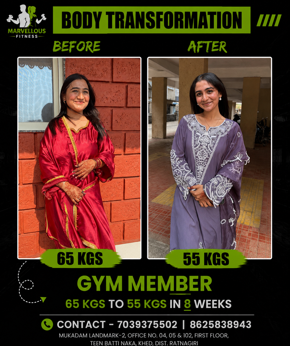 Gym Member